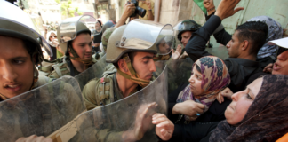 La horrible ocupación israelí a Palestina