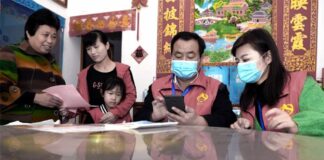 Por cuarto año consecutivo cayó la tasa de nacimientos en China