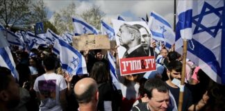 Por qué Israel vive la peor crisis institucional de su historia
