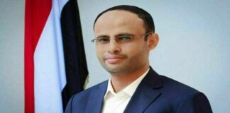 Los houthis temen que EEUU se meta en las conversaciones de paz de Yemen