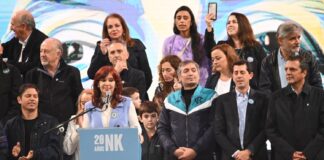 Nuevo nombre, viejas mañas