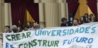 Las 5 nuevas casas de estudios que están a punto de crearse