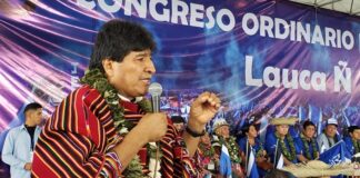 Bolivia: El TSE declara nulo el congreso del MAS y ordena la celebración de uno nuevo
