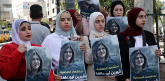 Al Jazeera denunciará a Israel ante la Corte Penal Internacional por los ataques a periodistas