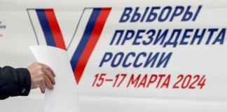 Rusia elige presidente