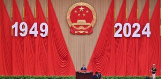 Setenta y cinco años de la Revolución China