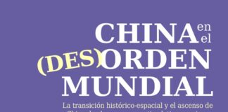 Entender a China desde América Latina y el Caribe