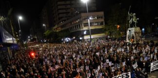 Marcha del silencio en Uruguay: Miles + 197