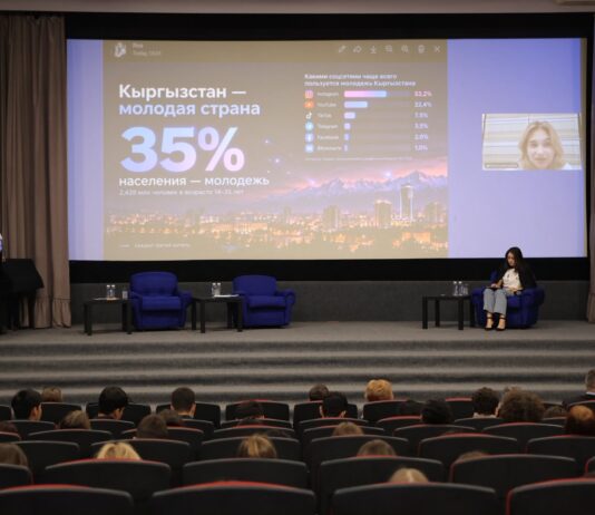 La influencia de las principales potencias mundiales sobre los países de Asia Central fue analizada en un foro en Rostov del Don